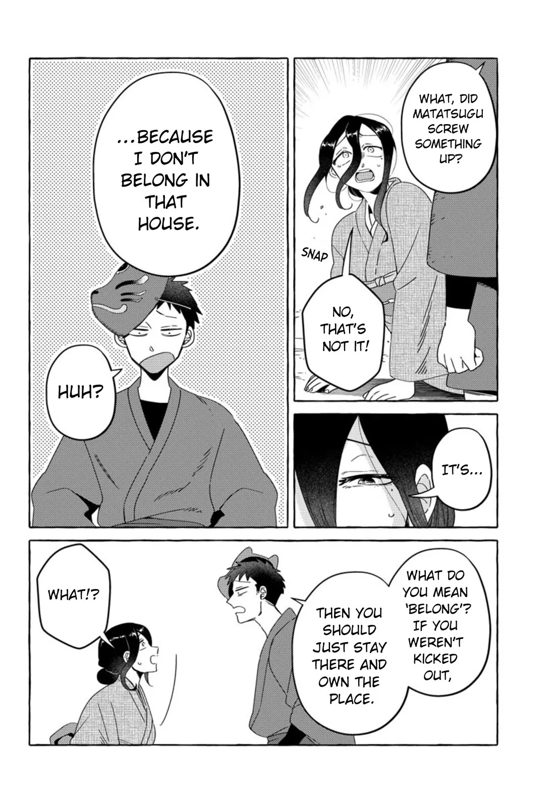 Komen Fuufu Chapter 25 page 18