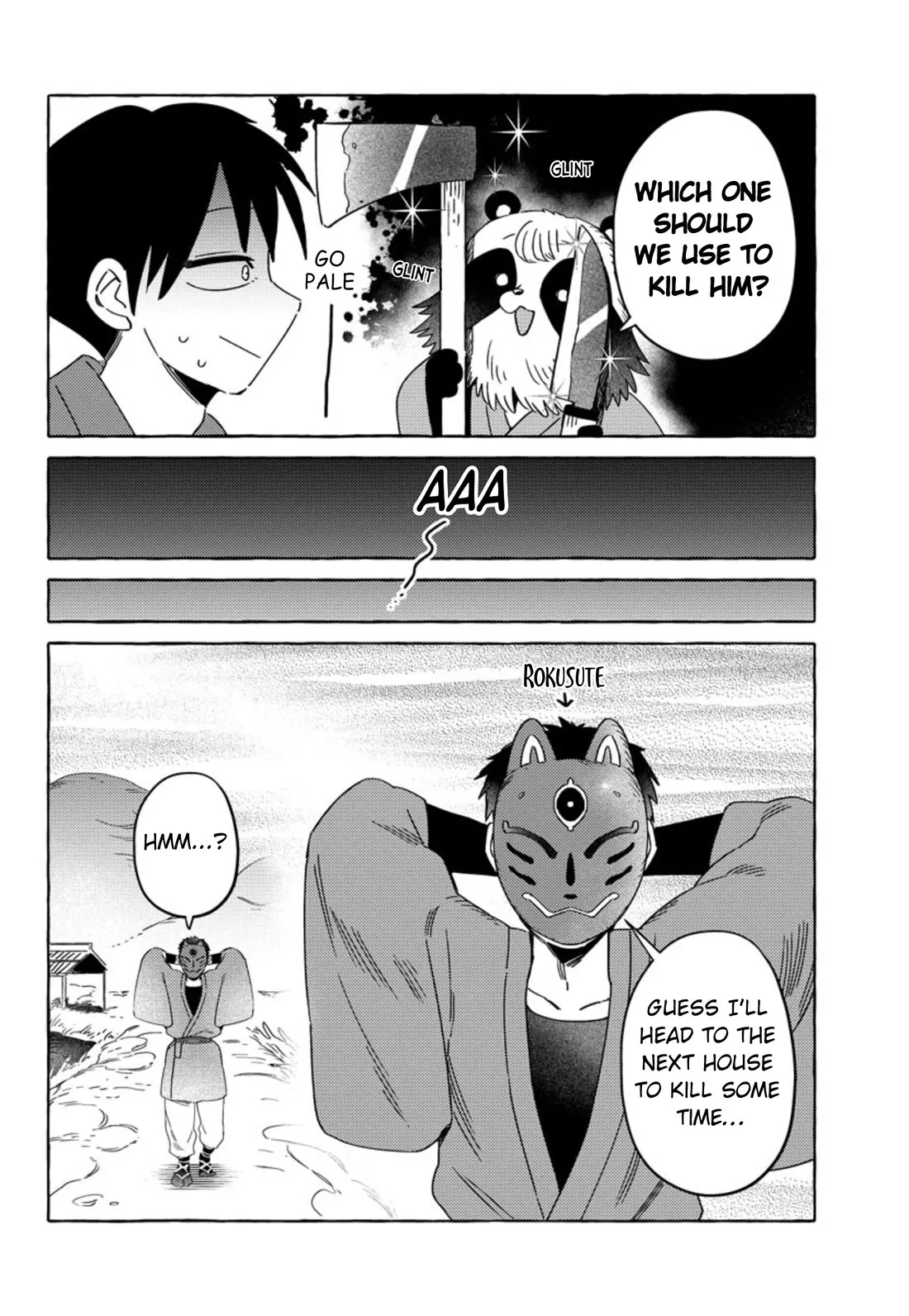 Komen Fuufu Chapter 25 page 14