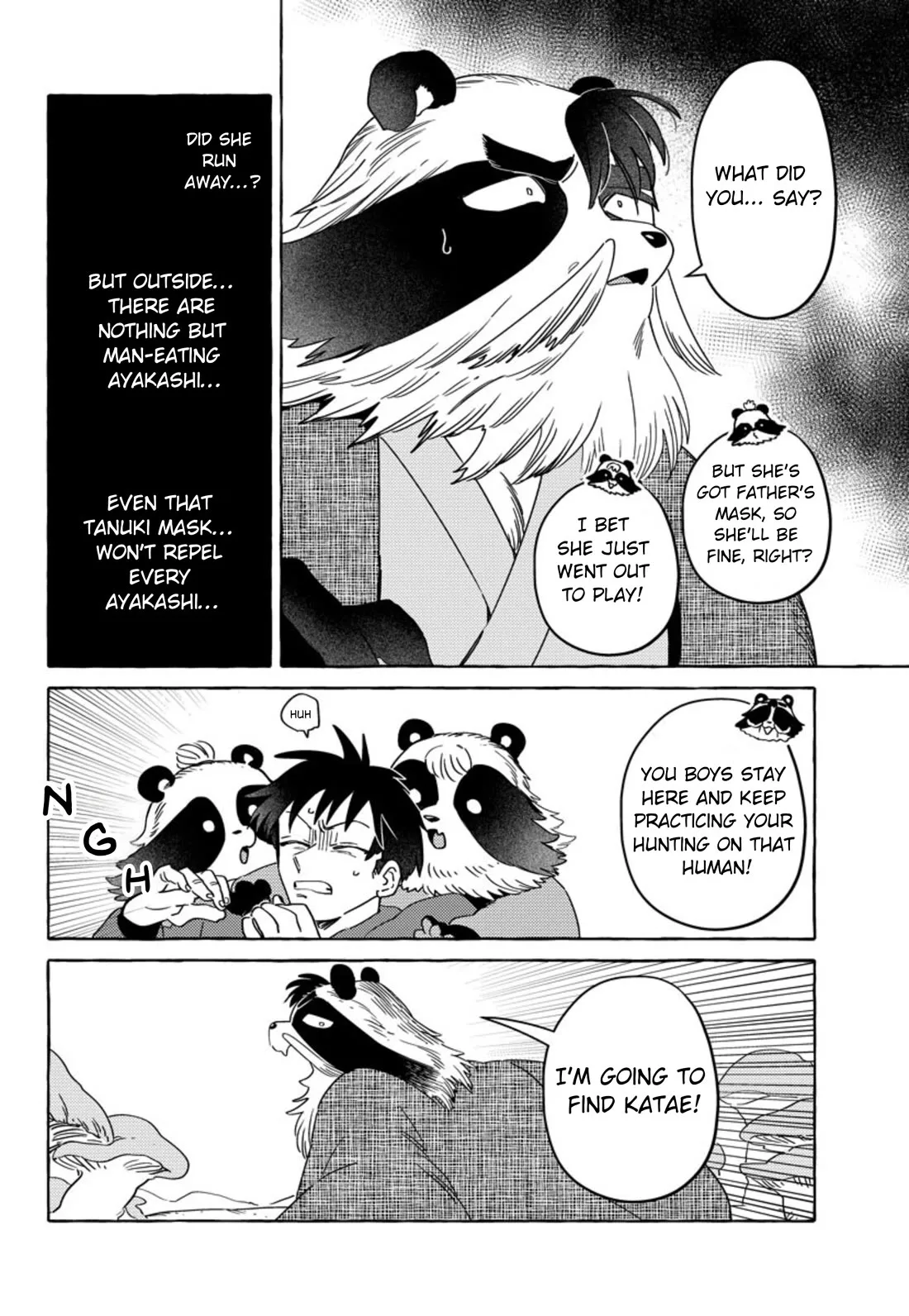 Komen Fuufu Chapter 25 page 12