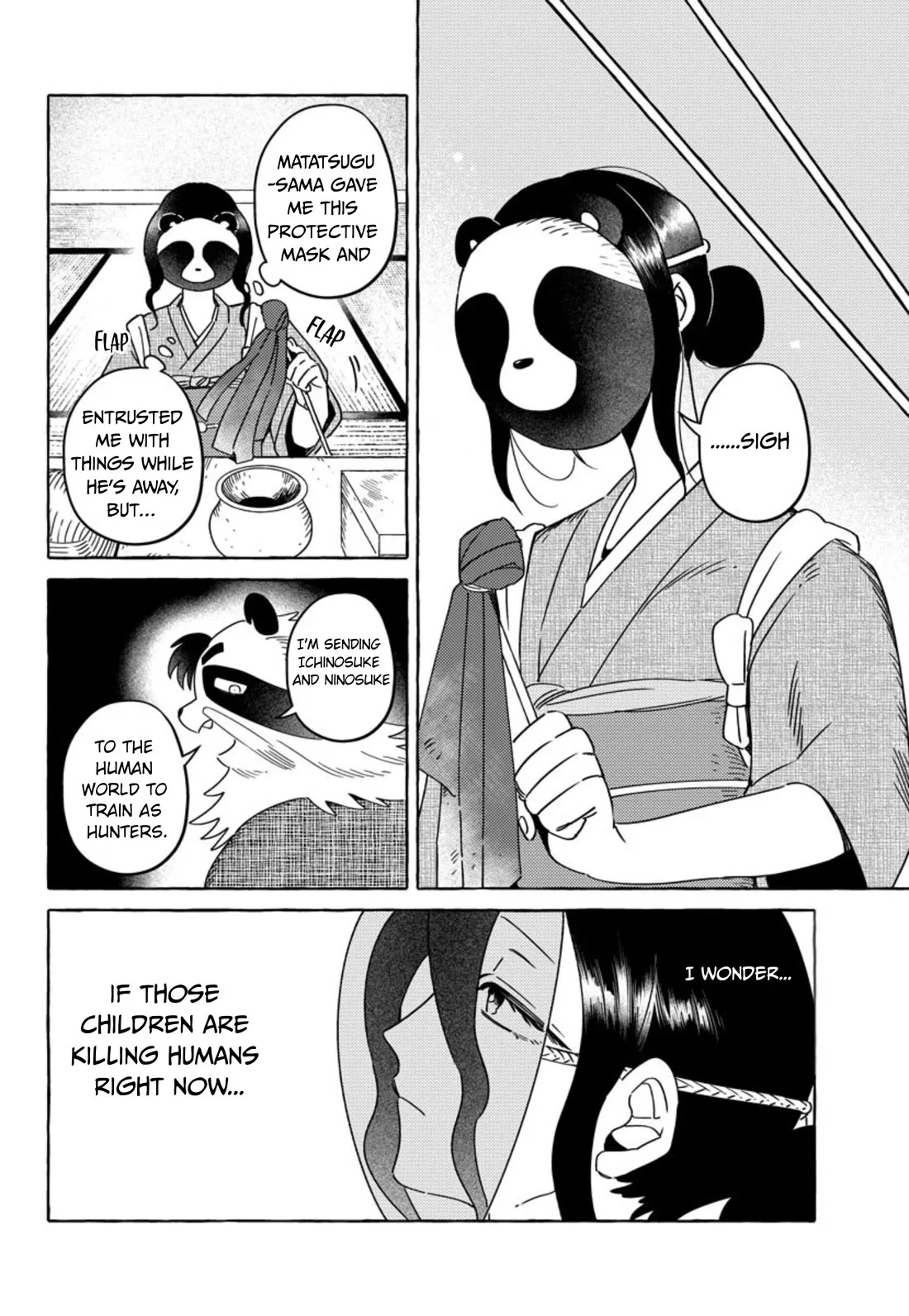 Komen Fuufu Chapter 25 page 8