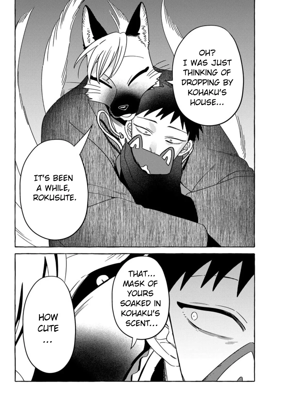 Komen Fuufu Chapter 25 page 20