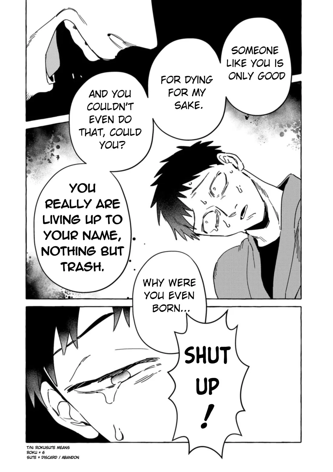 Komen Fuufu Chapter 26 page 14
