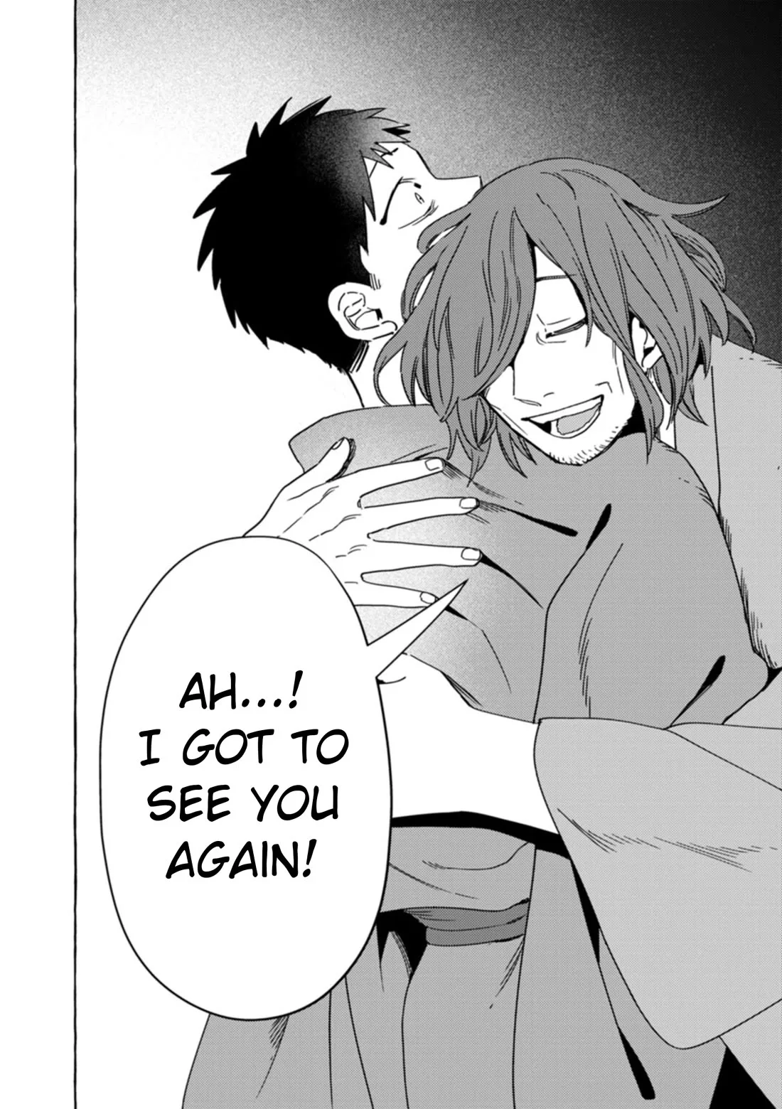 Komen Fuufu Chapter 26 page 7