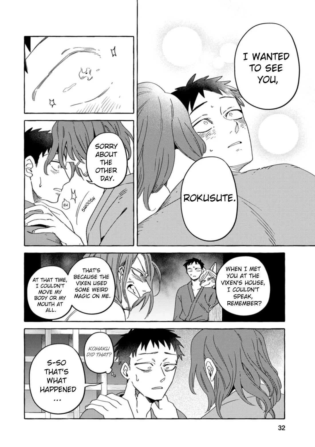 Komen Fuufu Chapter 26 page 8