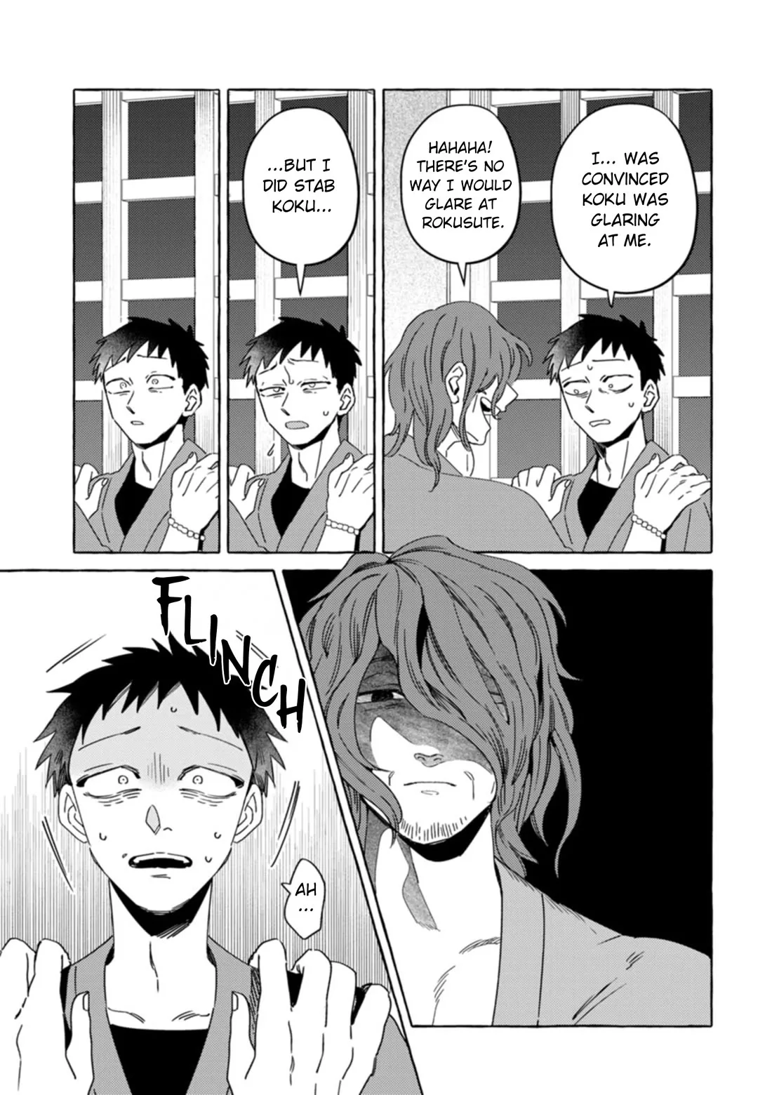 Komen Fuufu Chapter 26 page 9