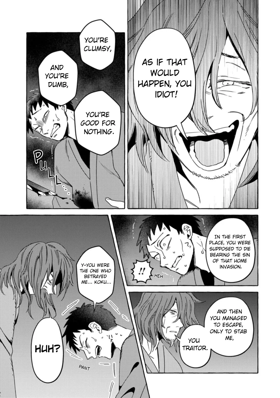 Komen Fuufu Chapter 26 page 13