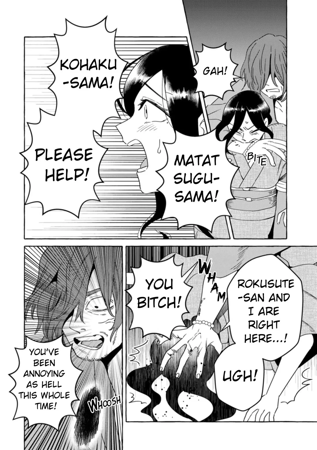 Komen Fuufu Chapter 27 page 11