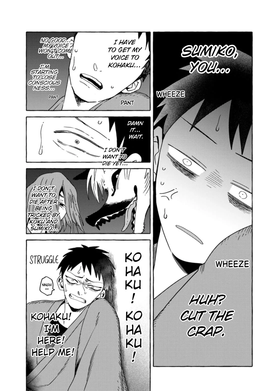Komen Fuufu Chapter 27 page 10