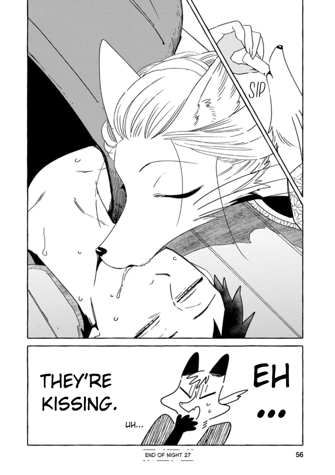 Komen Fuufu Chapter 27 page 16