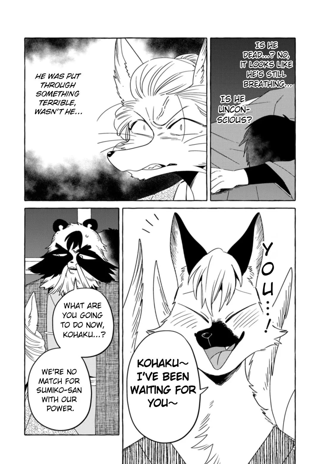 Komen Fuufu Chapter 27 page 14