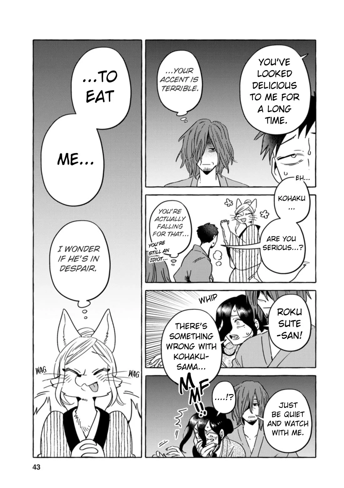 Komen Fuufu Chapter 27 page 4