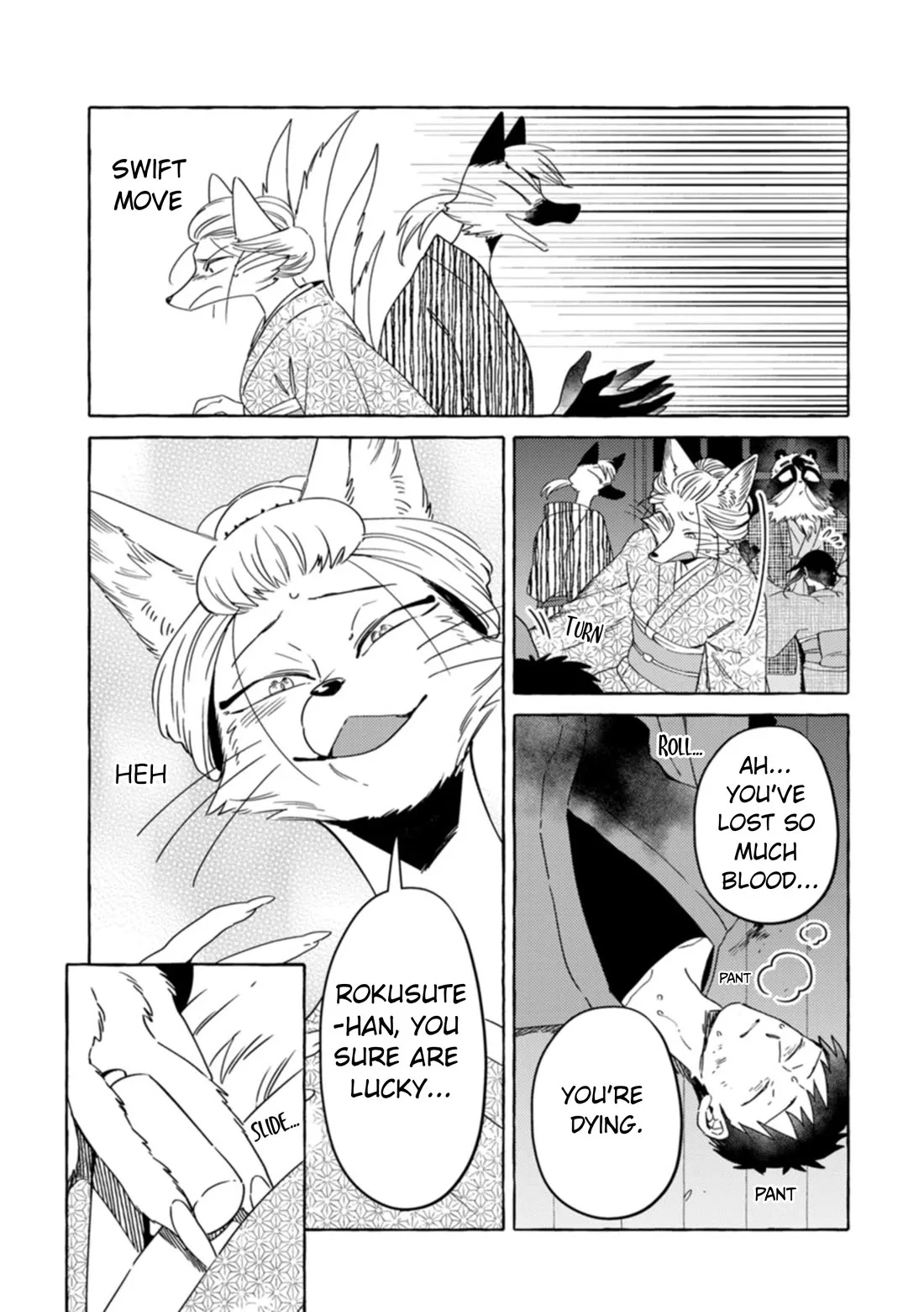 Komen Fuufu Chapter 27 page 15