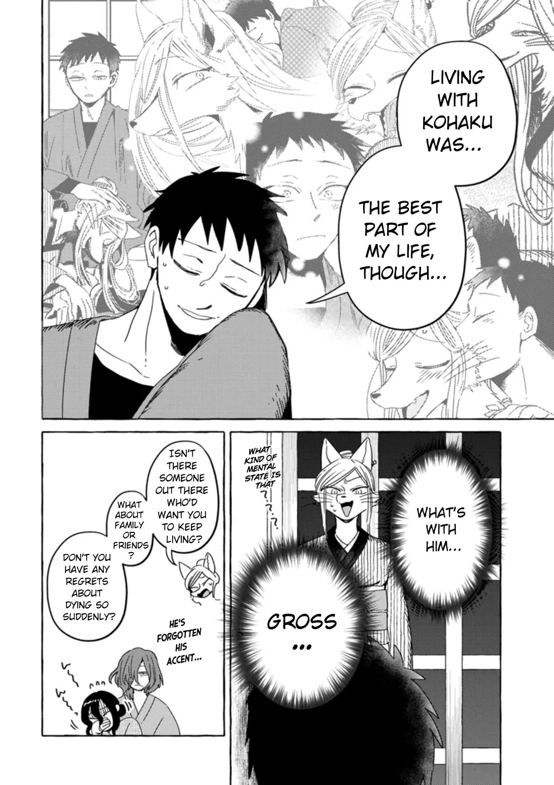 Komen Fuufu Chapter 27 page 7