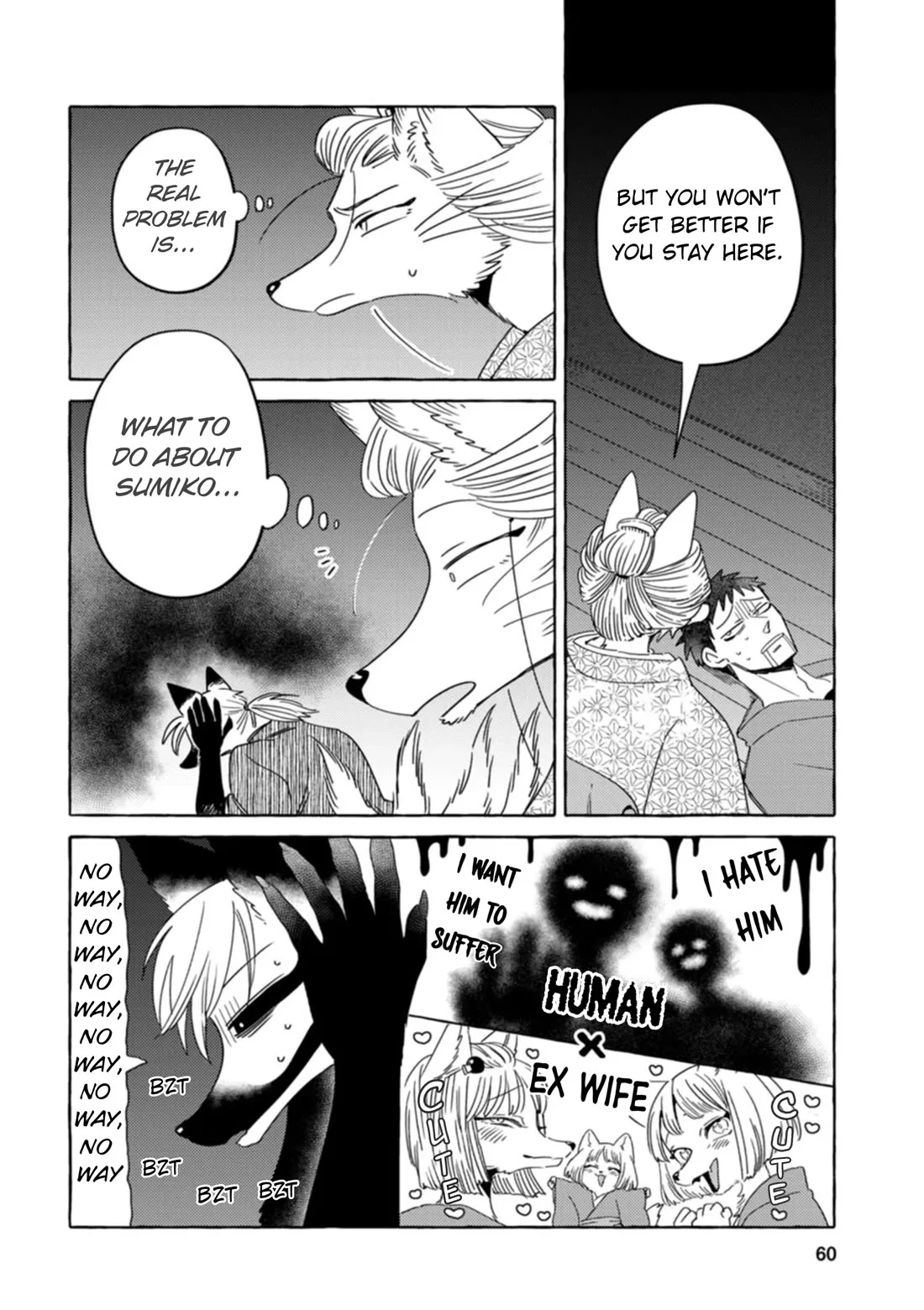 Komen Fuufu Chapter 28 page 4