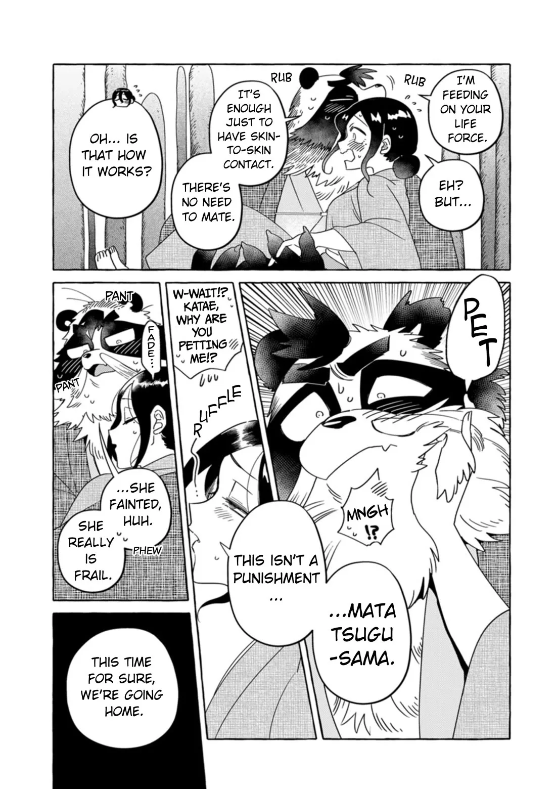 Komen Fuufu Chapter 28 page 11