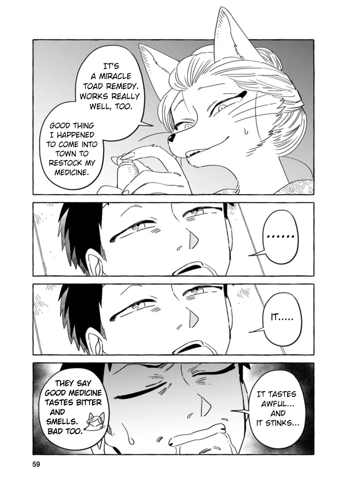Komen Fuufu Chapter 28 page 3