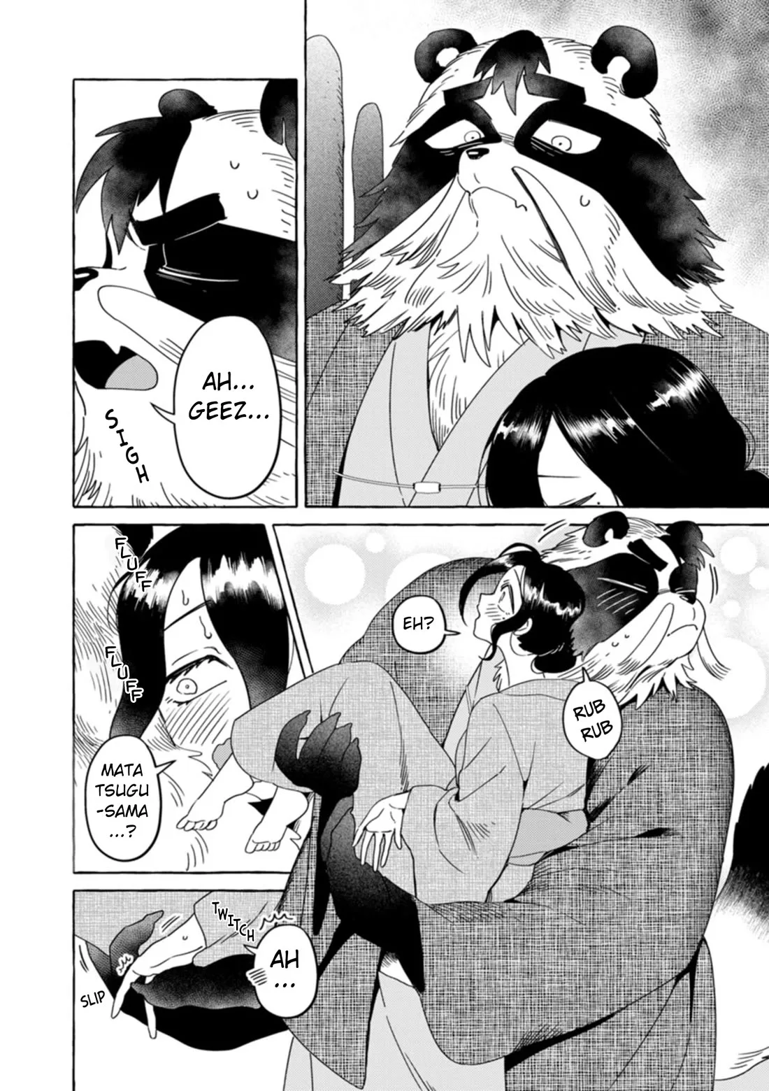 Komen Fuufu Chapter 28 page 10