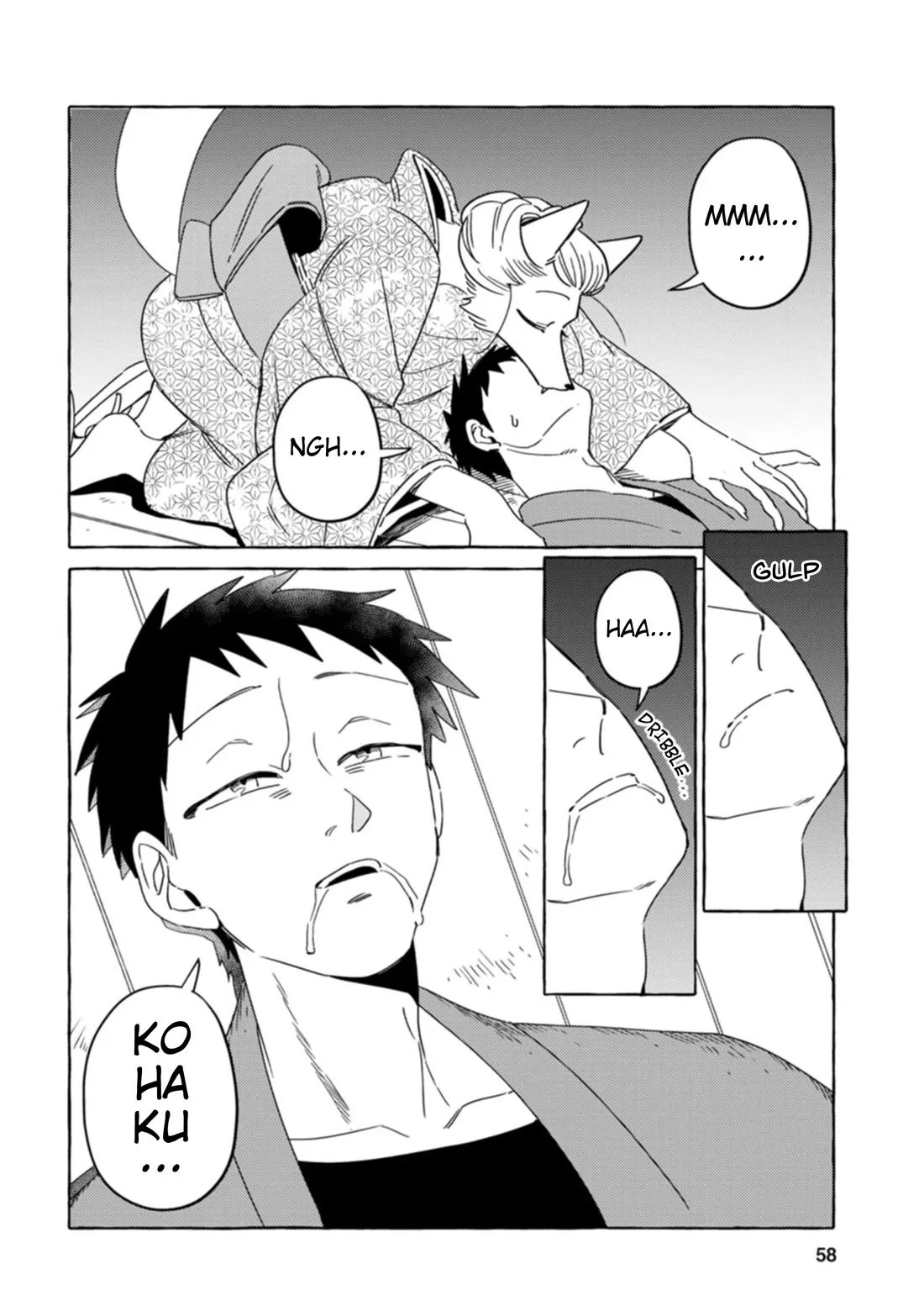 Komen Fuufu Chapter 28 page 2