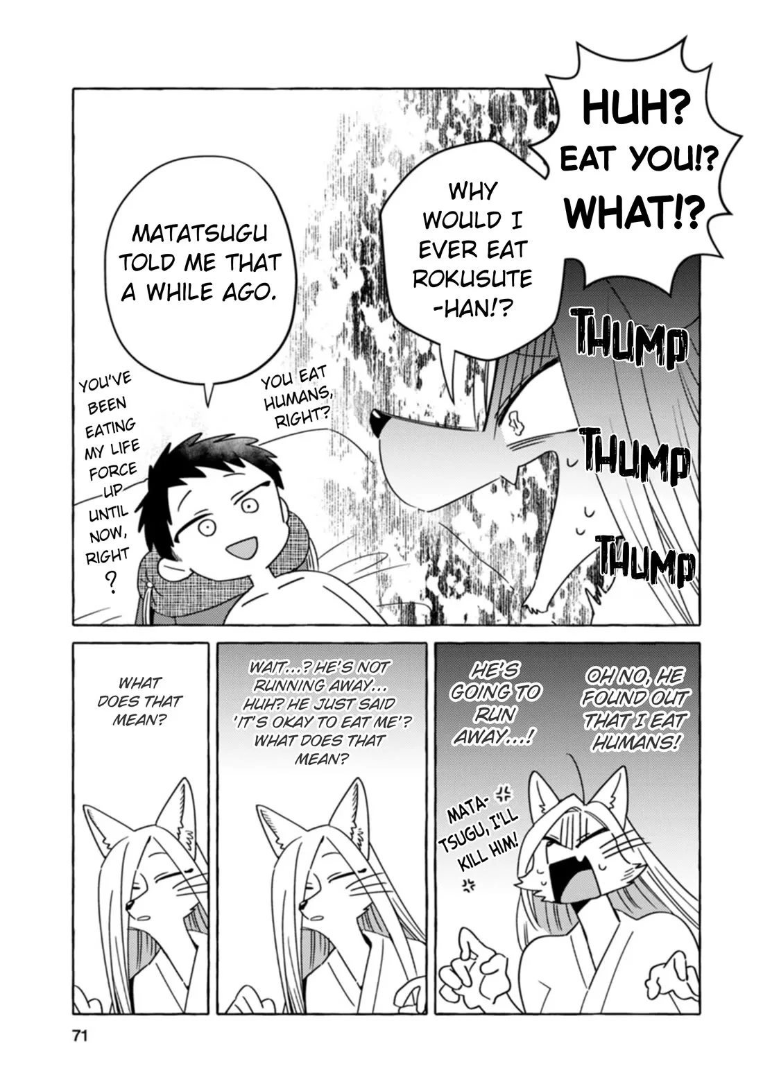 Komen Fuufu Chapter 28 page 15