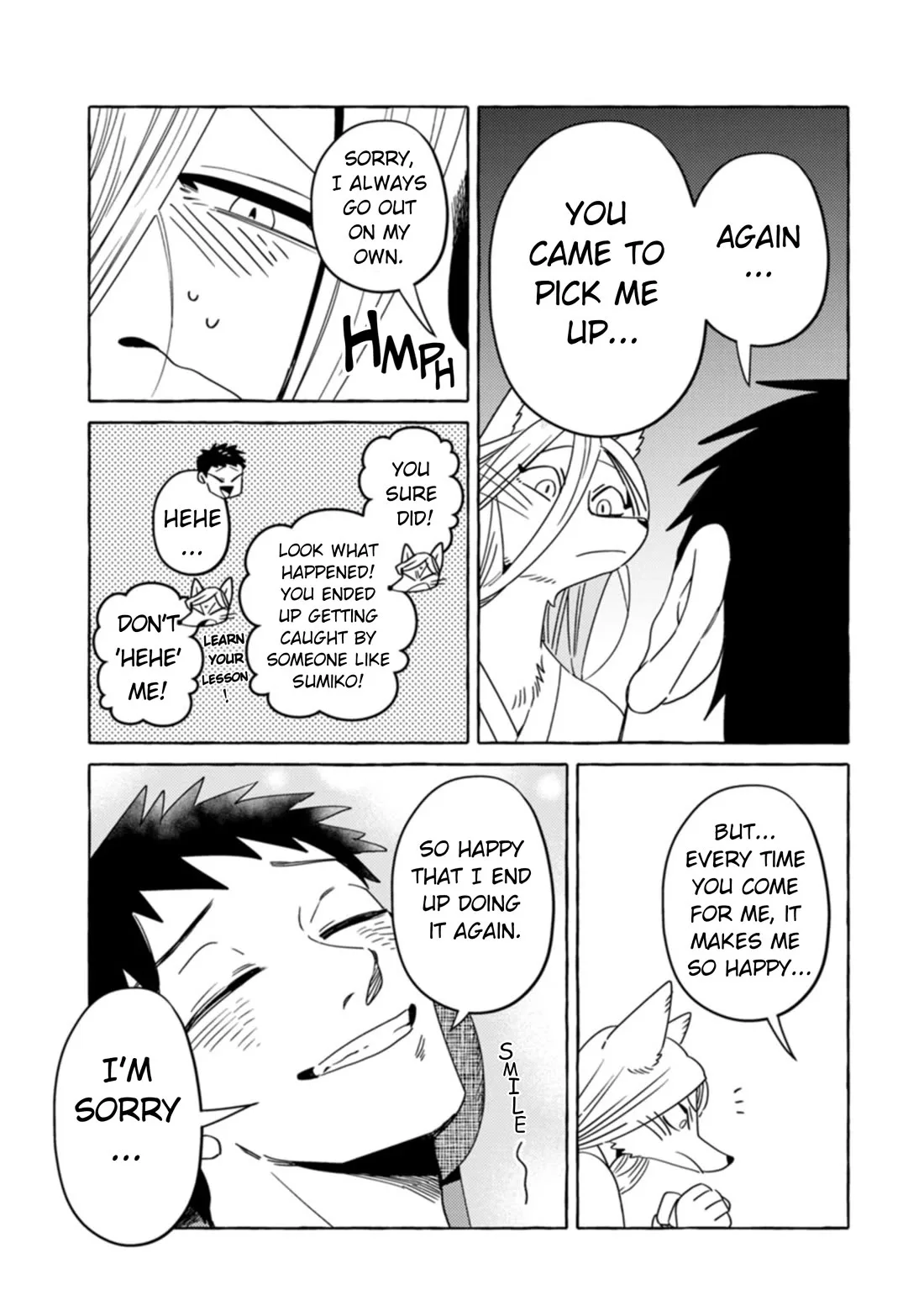 Komen Fuufu Chapter 28 page 13