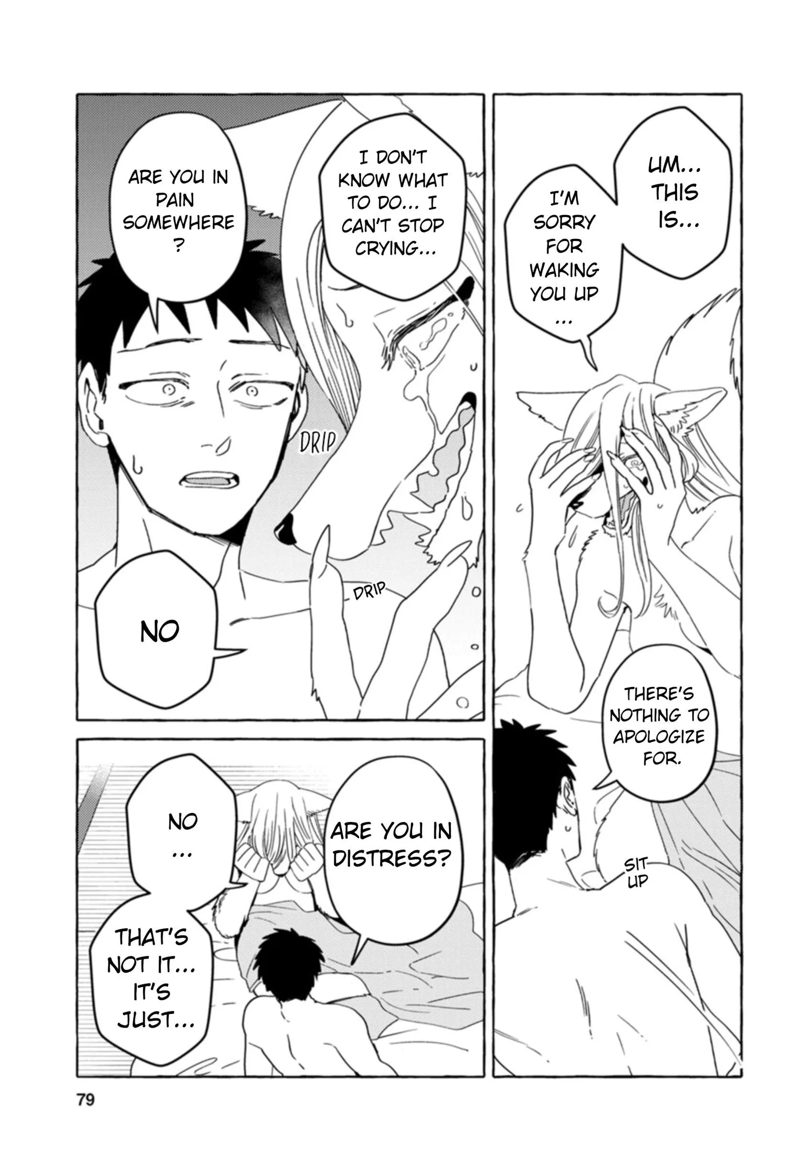 Komen Fuufu Chapter 29 page 7