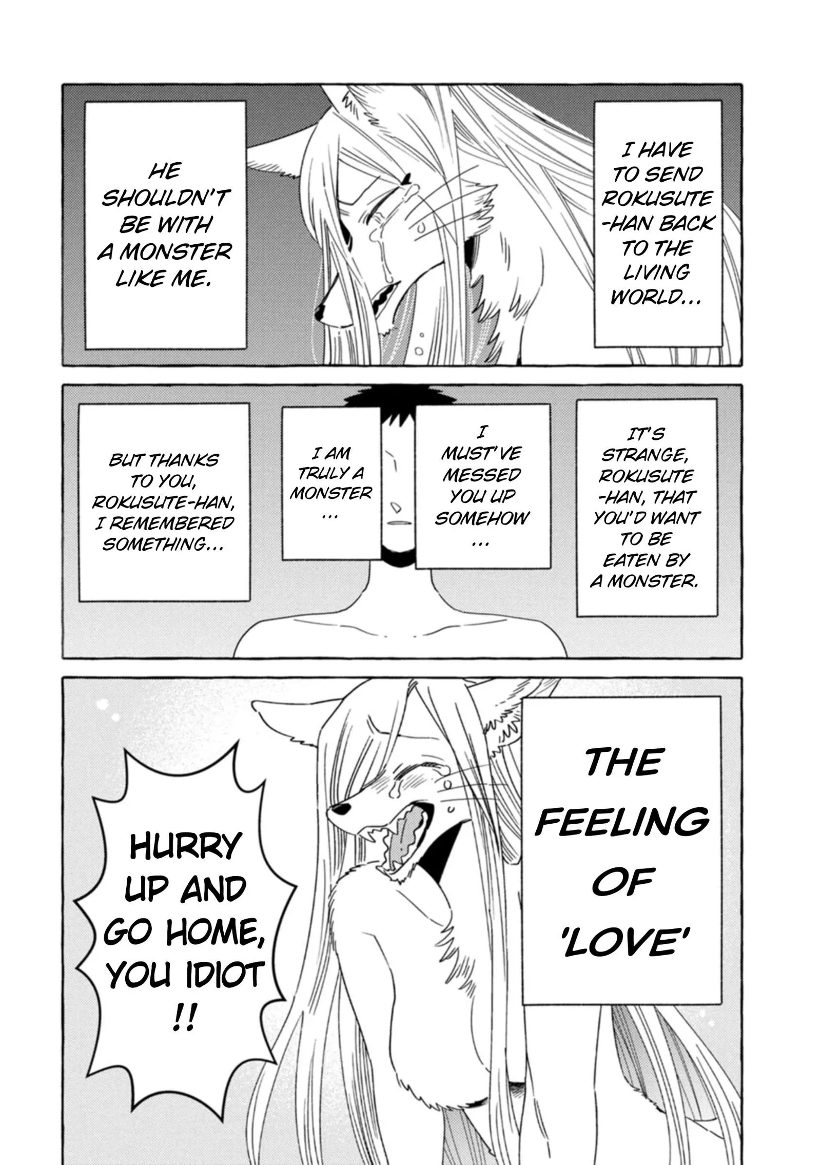 Komen Fuufu Chapter 29 page 12