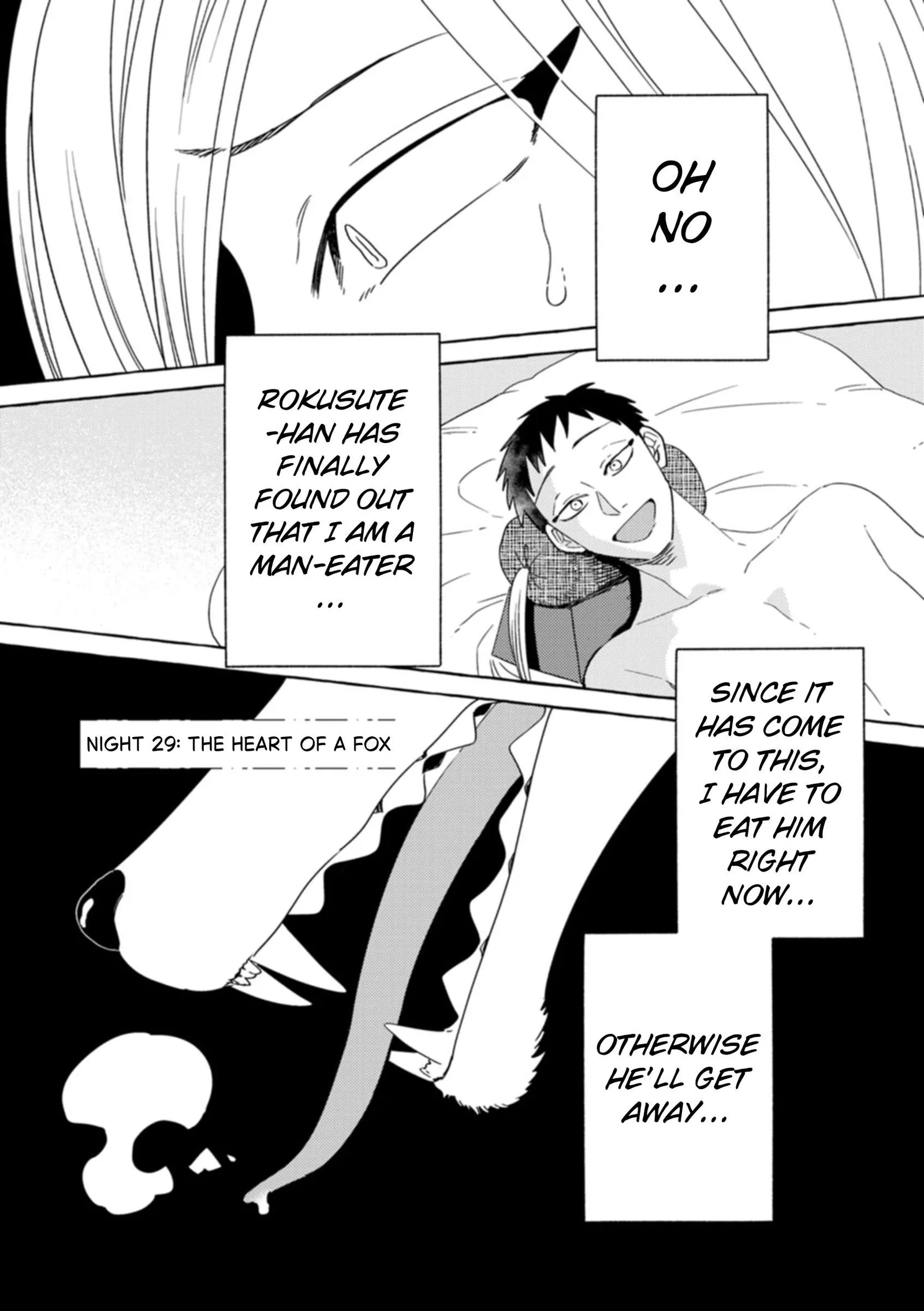Komen Fuufu Chapter 29 page 1