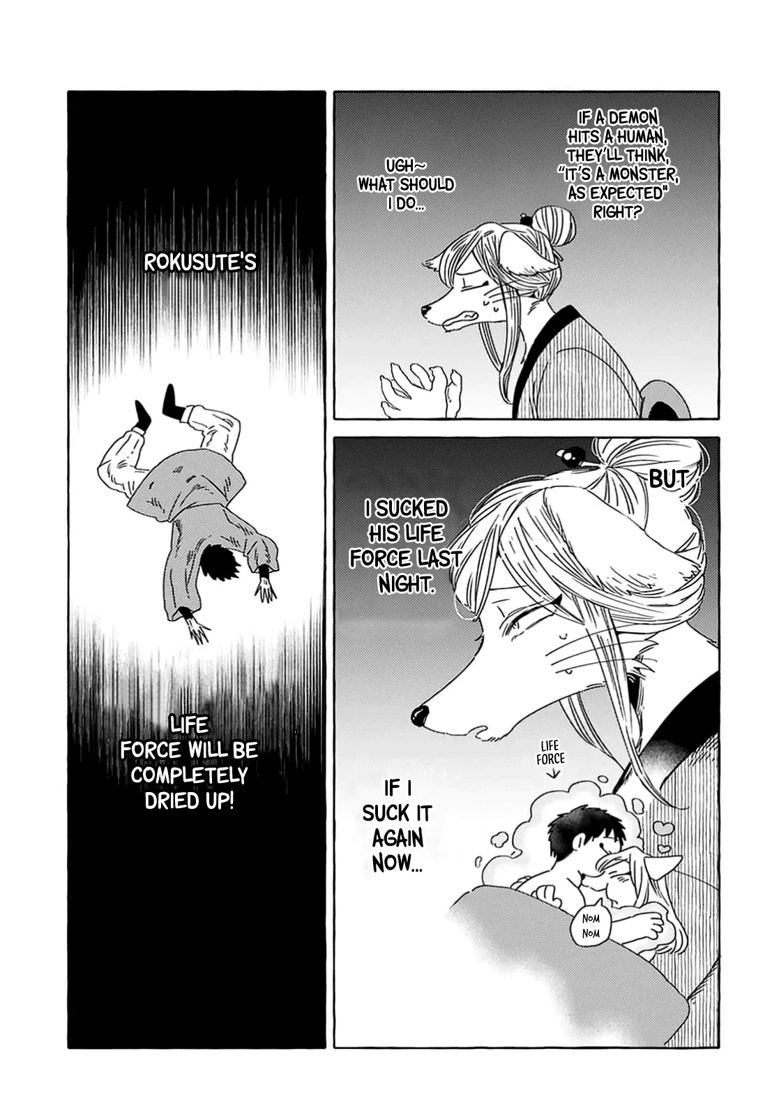Komen Fuufu Chapter 3 page 12