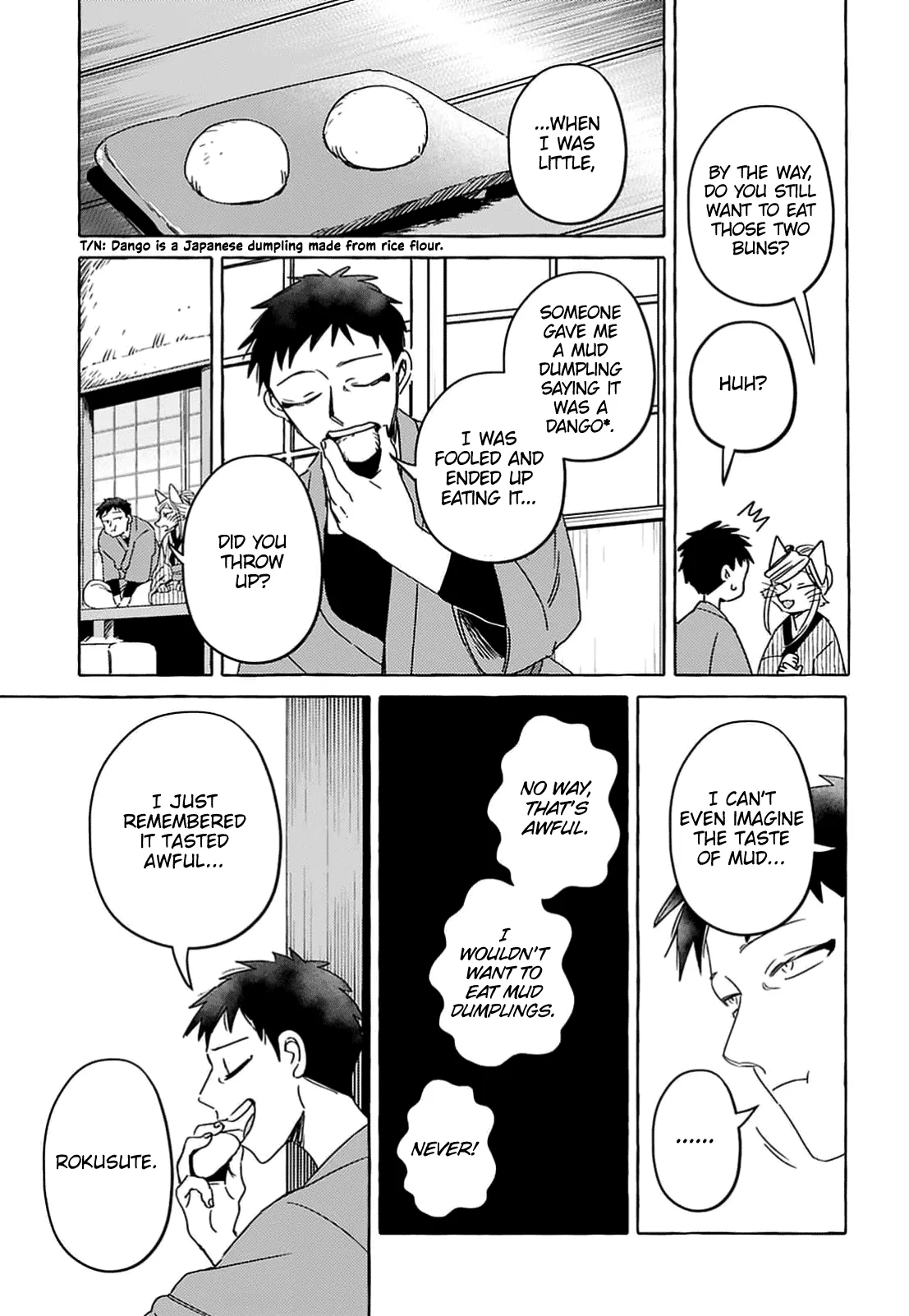 Komen Fuufu Chapter 3 page 16