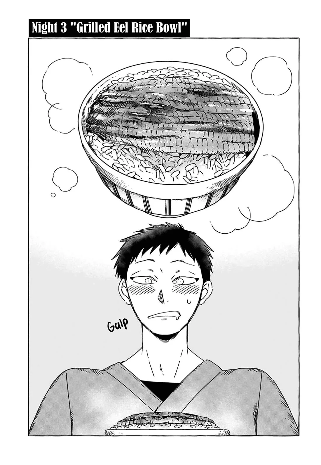 Komen Fuufu Chapter 3 page 2