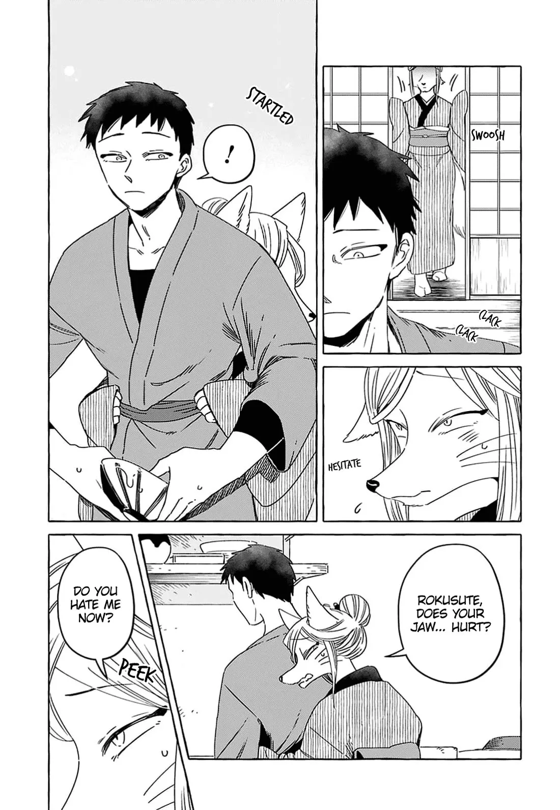 Komen Fuufu Chapter 3 page 14