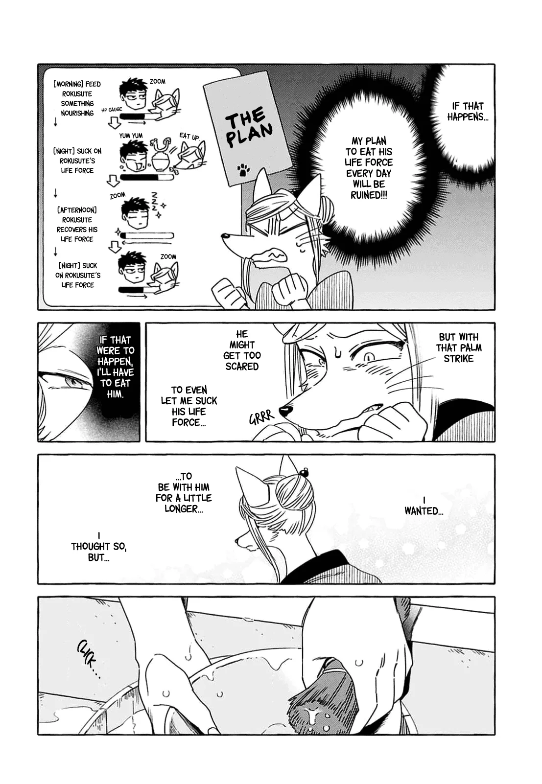 Komen Fuufu Chapter 3 page 13