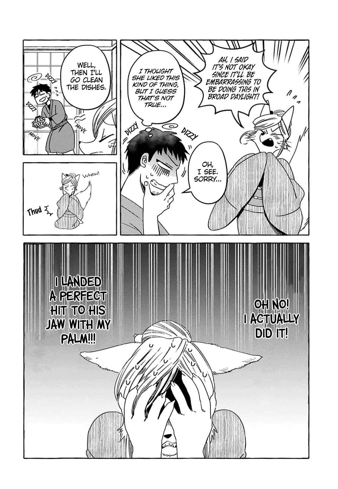 Komen Fuufu Chapter 3 page 11