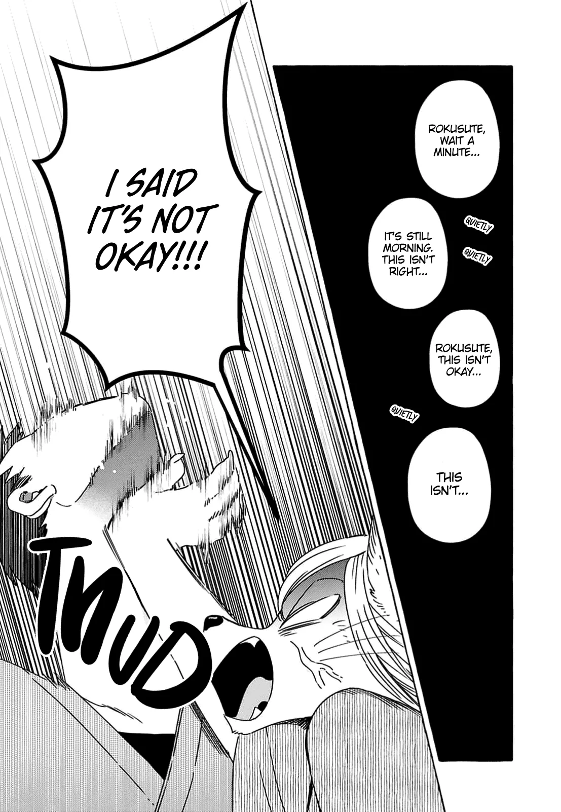 Komen Fuufu Chapter 3 page 10