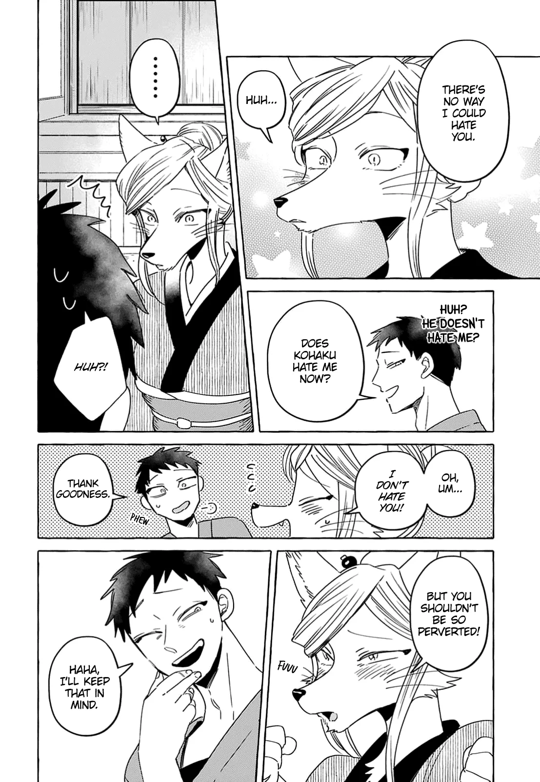 Komen Fuufu Chapter 3 page 15