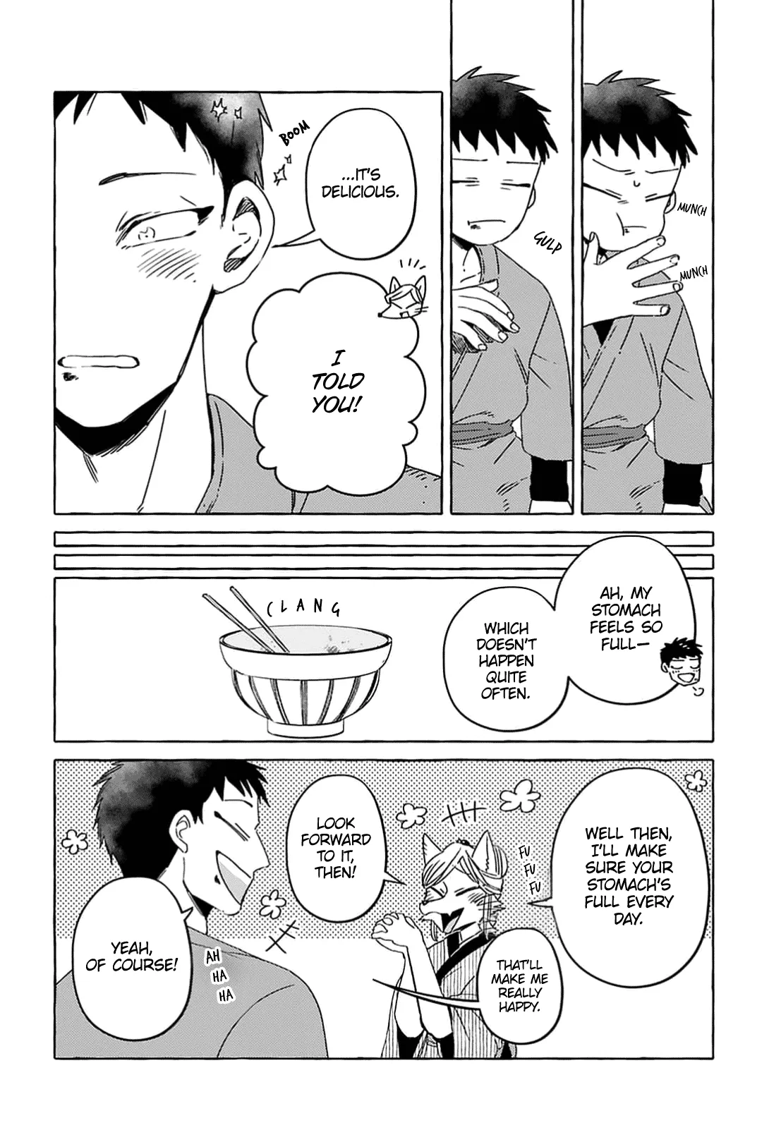 Komen Fuufu Chapter 3 page 7