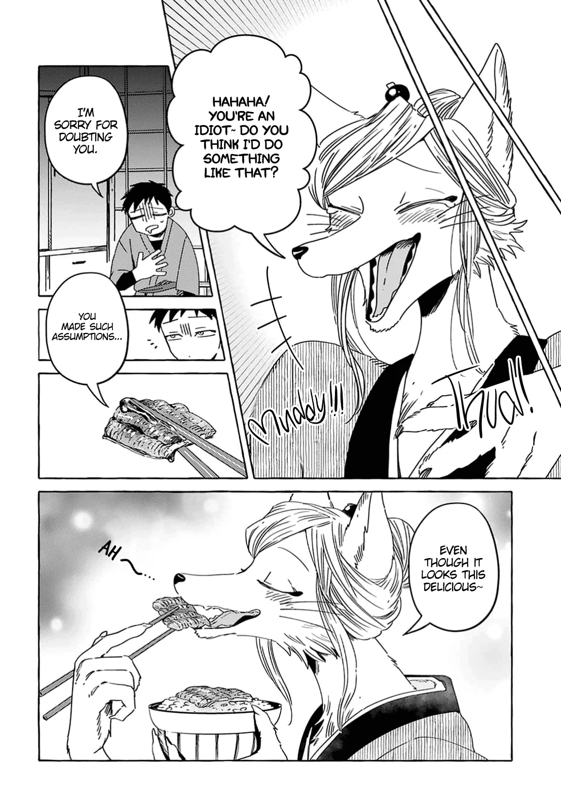 Komen Fuufu Chapter 3 page 5