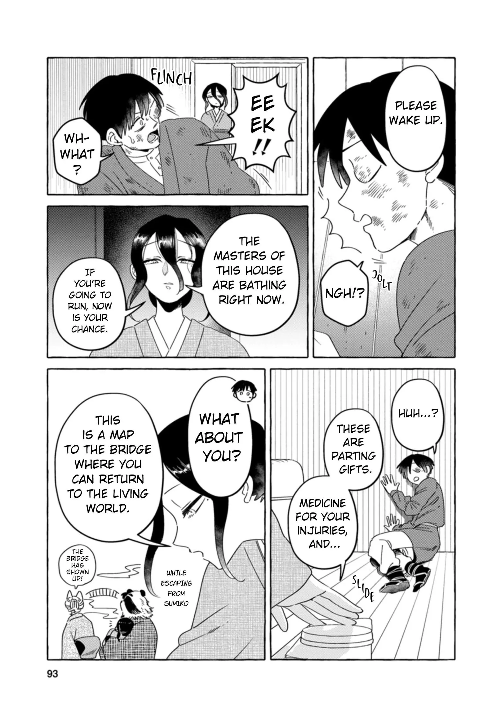Komen Fuufu Chapter 30 page 5