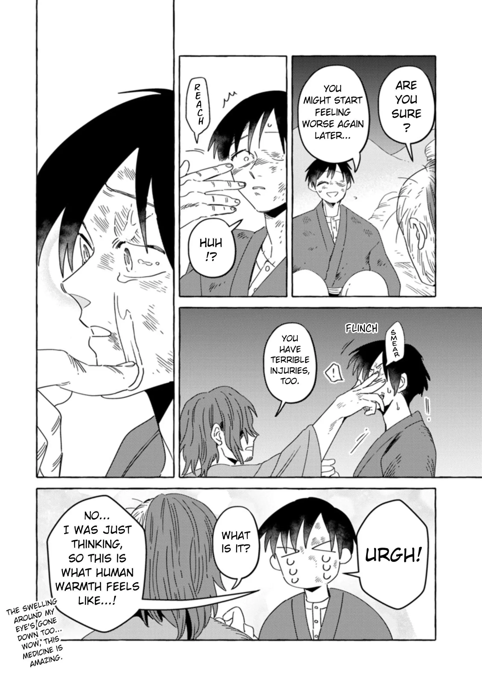 Komen Fuufu Chapter 30 page 12