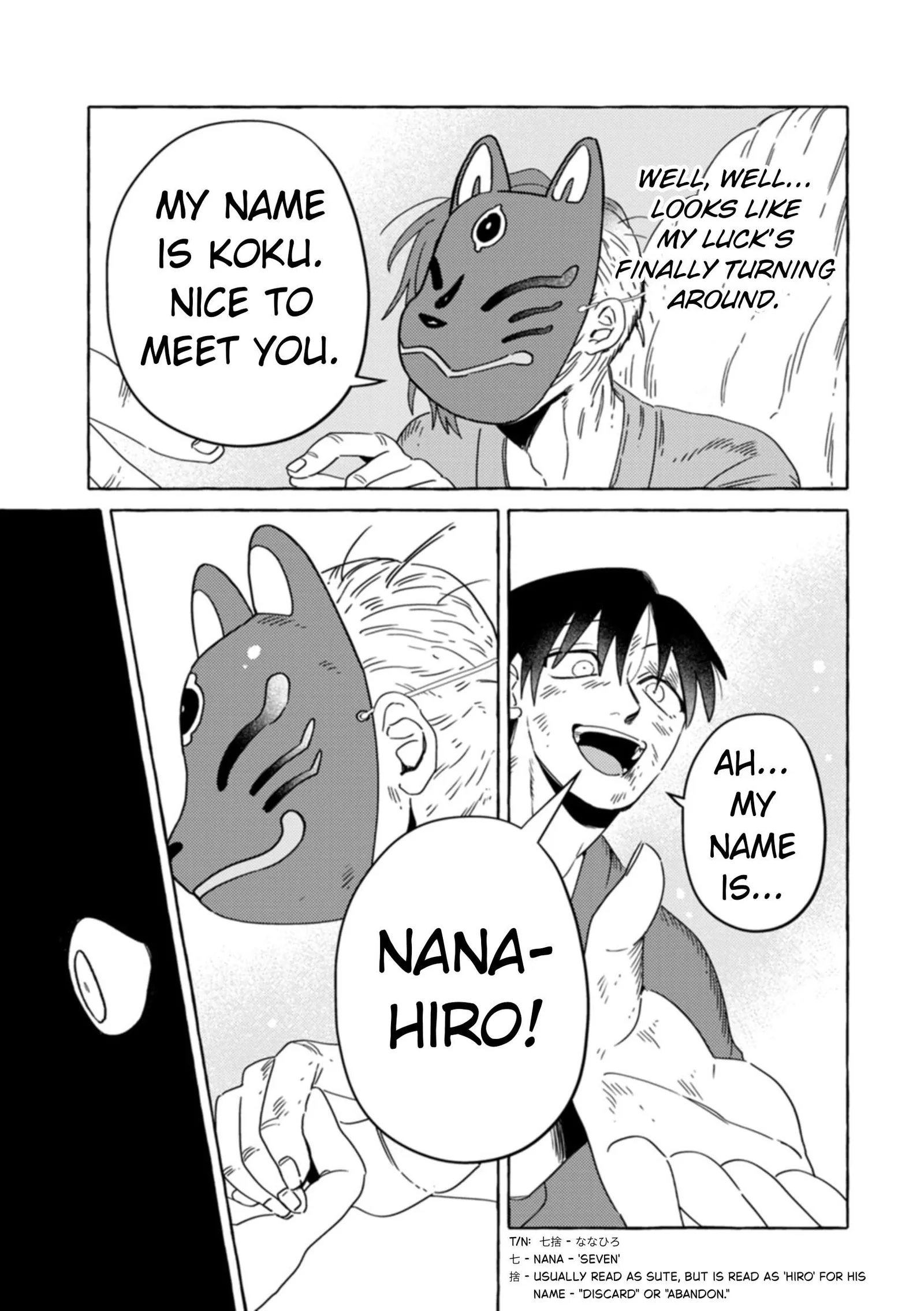 Komen Fuufu Chapter 30 page 15