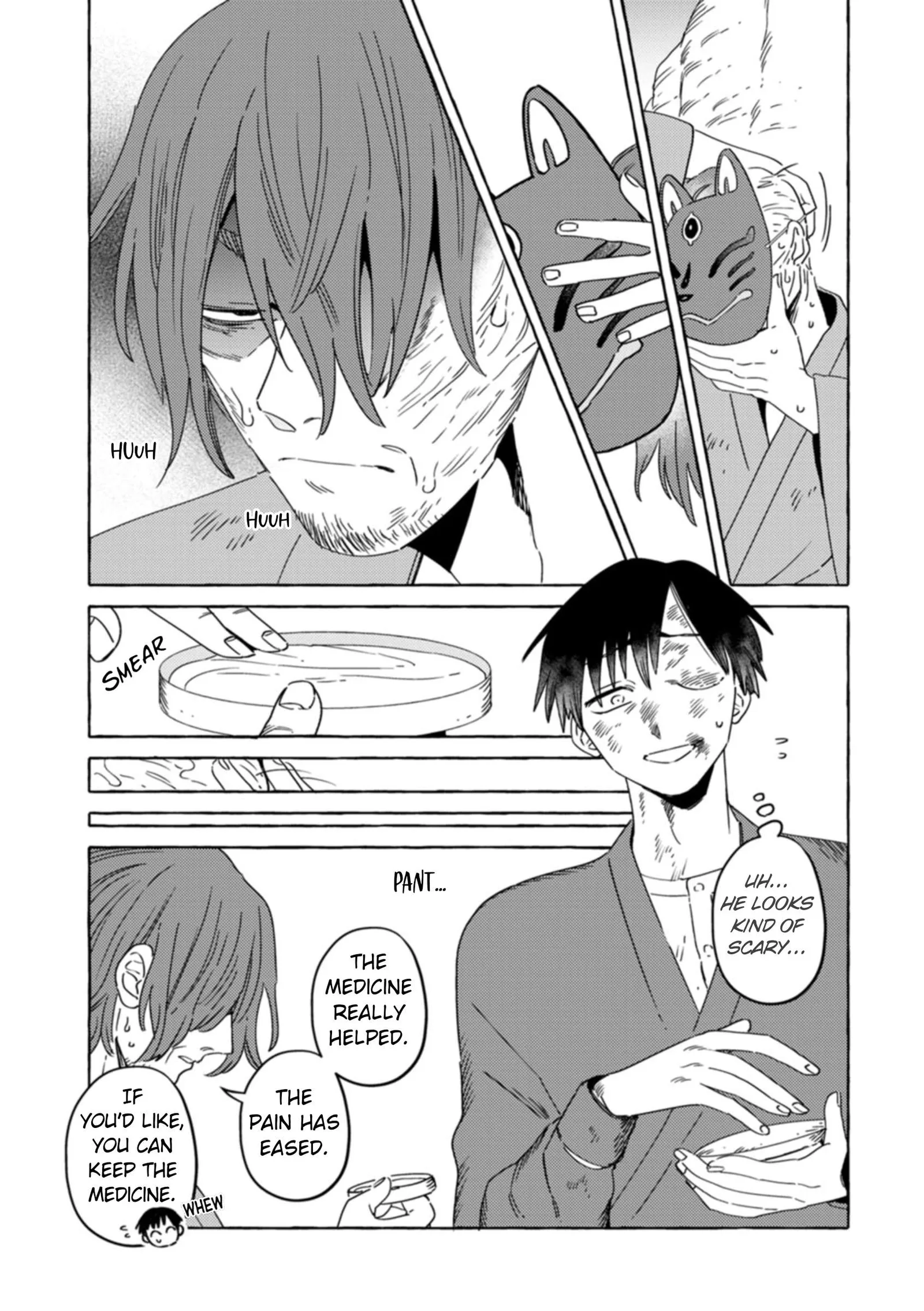 Komen Fuufu Chapter 30 page 11