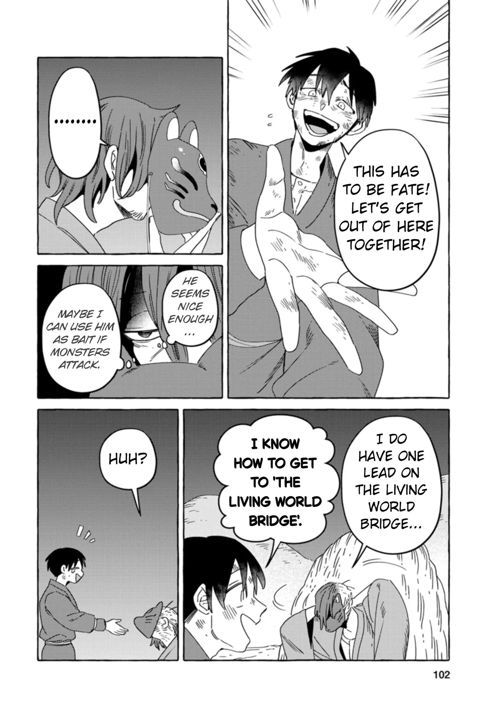 Komen Fuufu Chapter 30 page 14