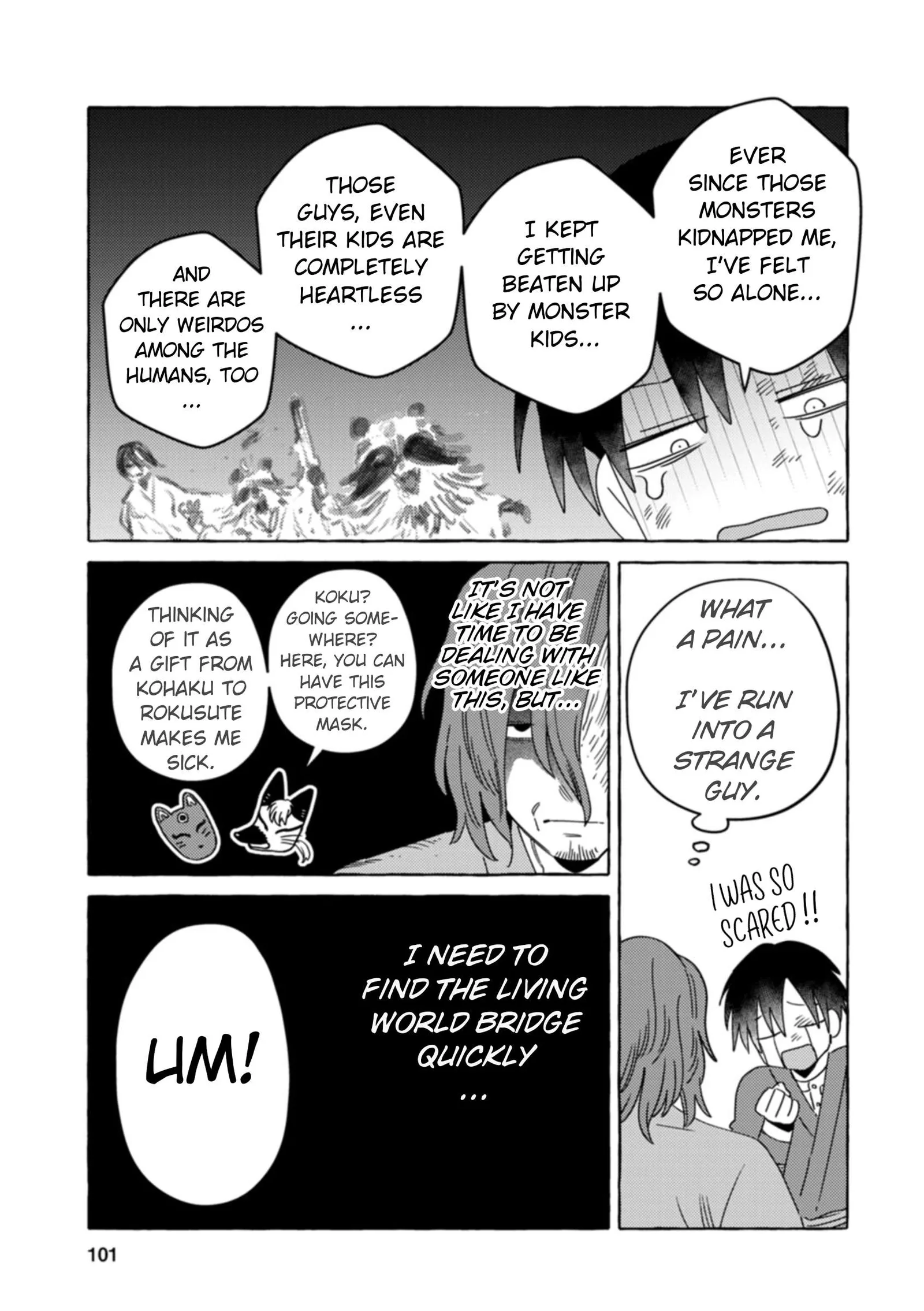 Komen Fuufu Chapter 30 page 13