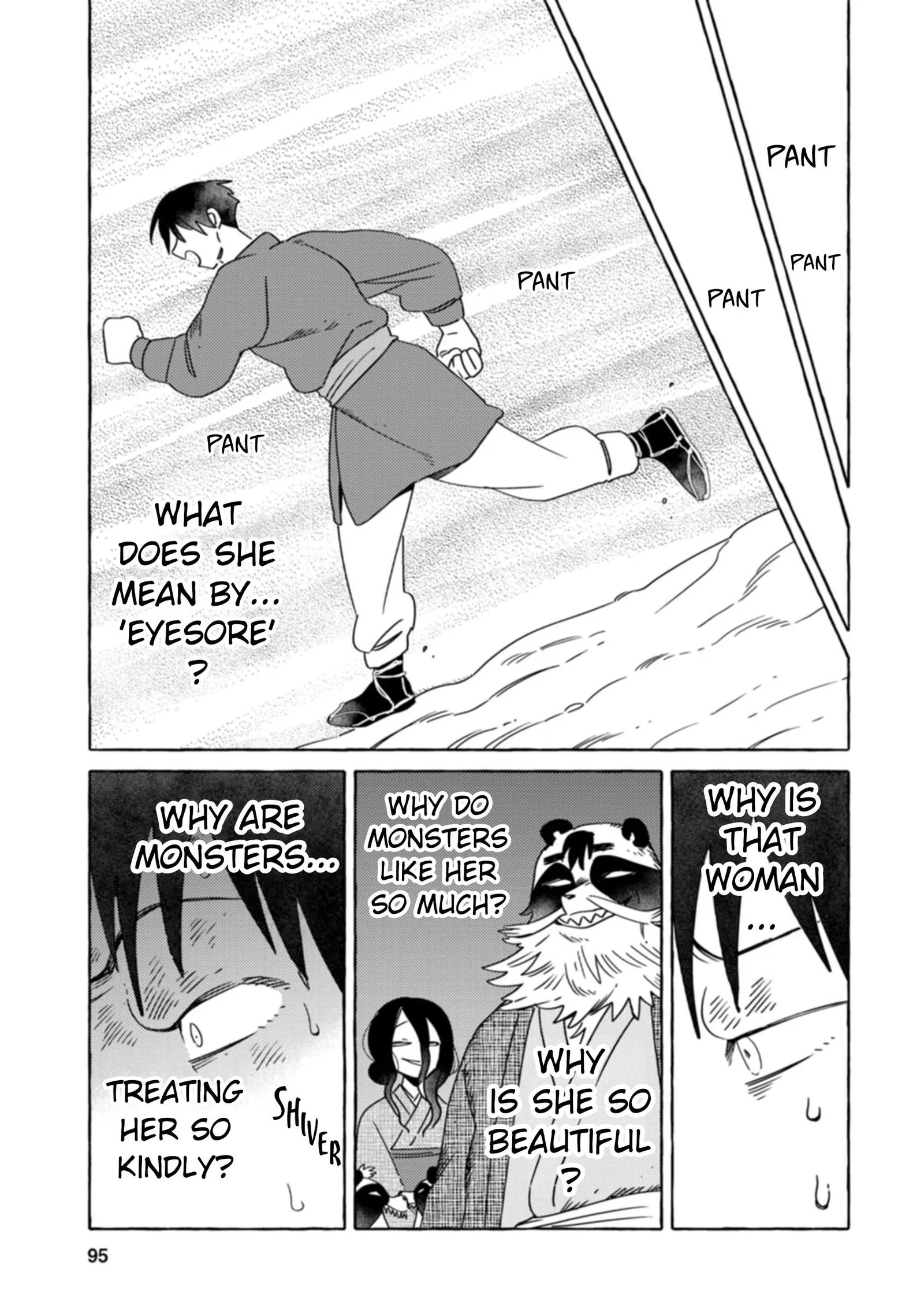 Komen Fuufu Chapter 30 page 7