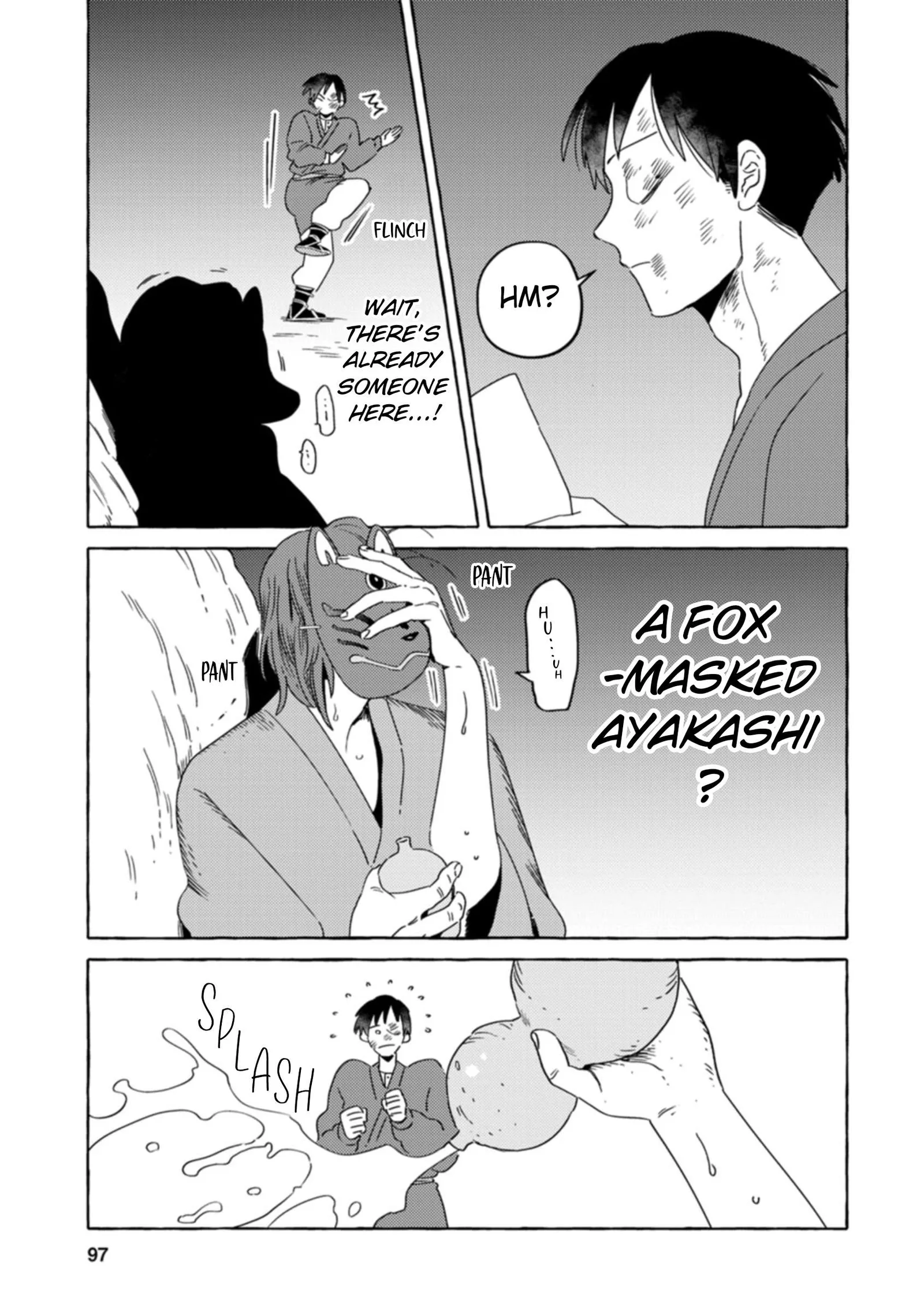 Komen Fuufu Chapter 30 page 9