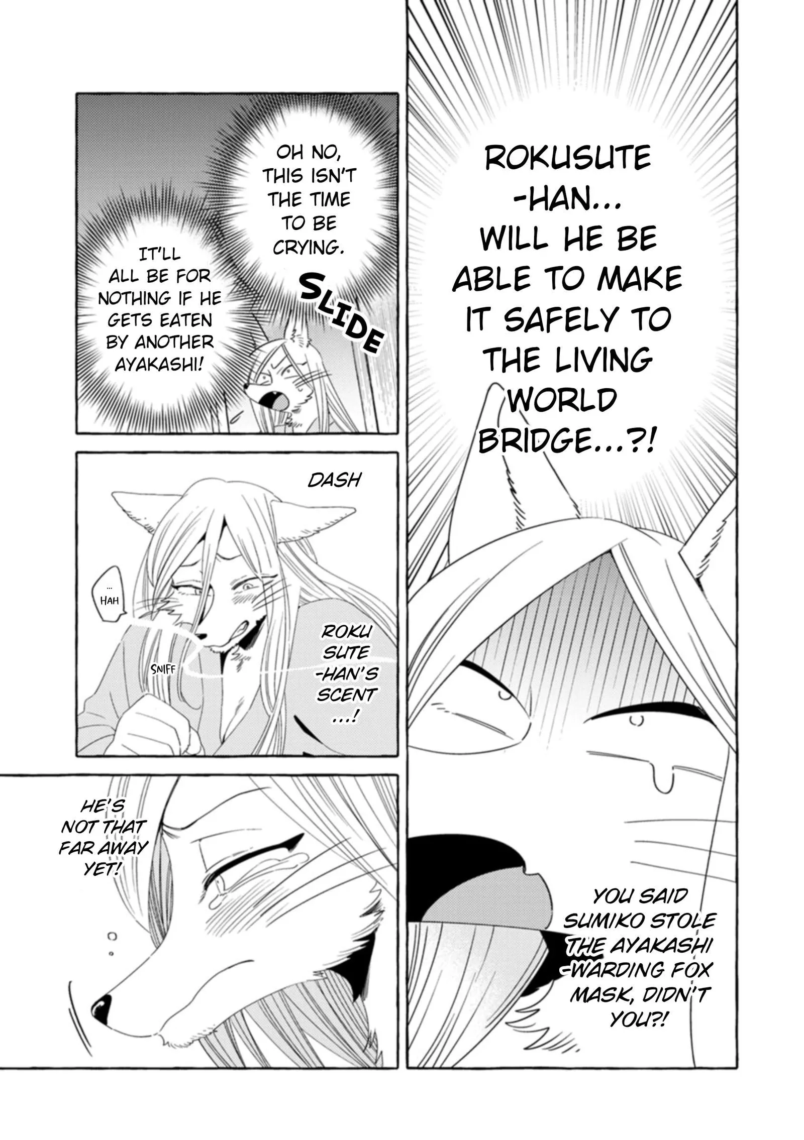 Komen Fuufu Chapter 31 page 3