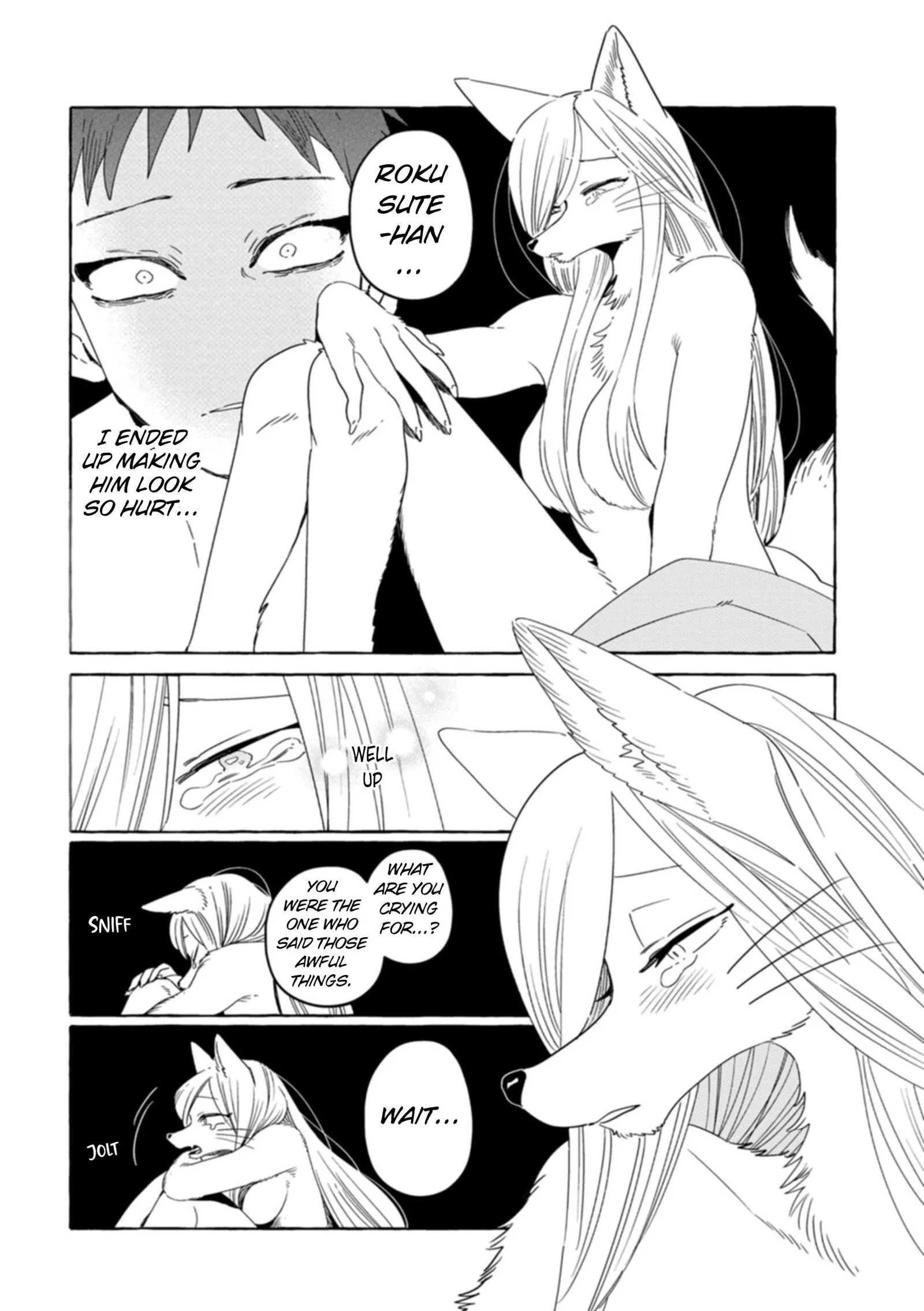 Komen Fuufu Chapter 31 page 2