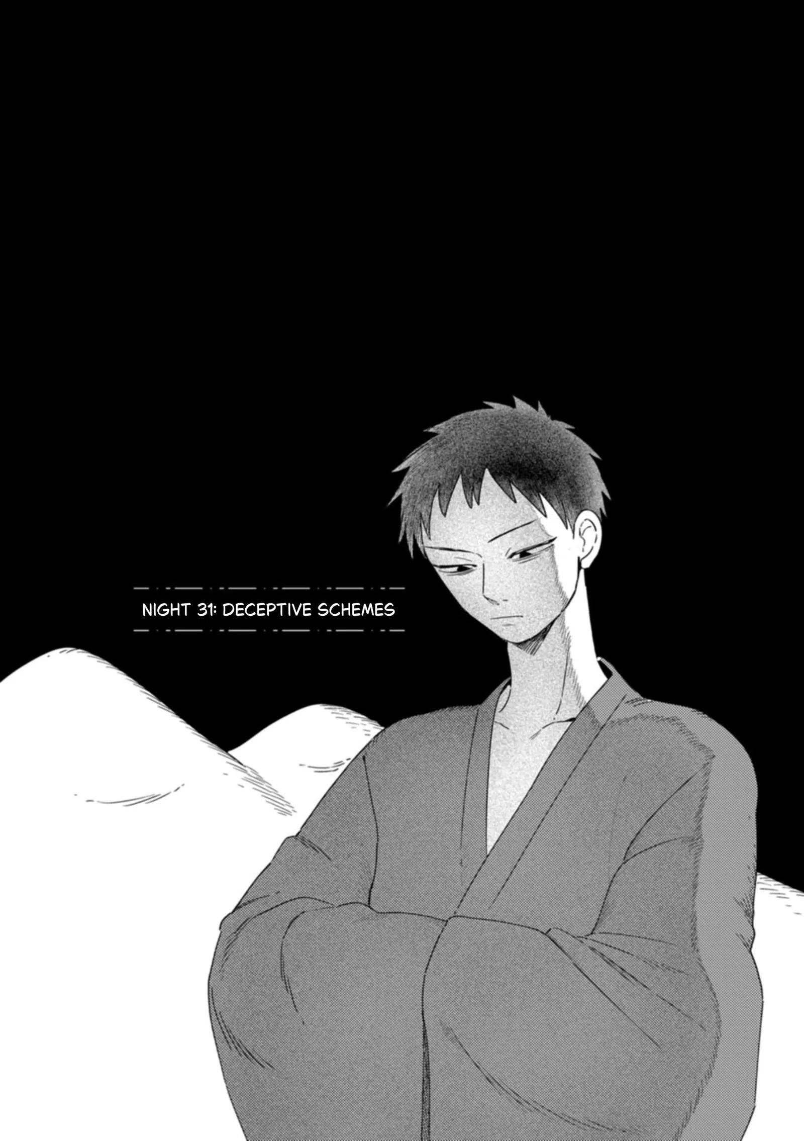 Komen Fuufu Chapter 31 page 1