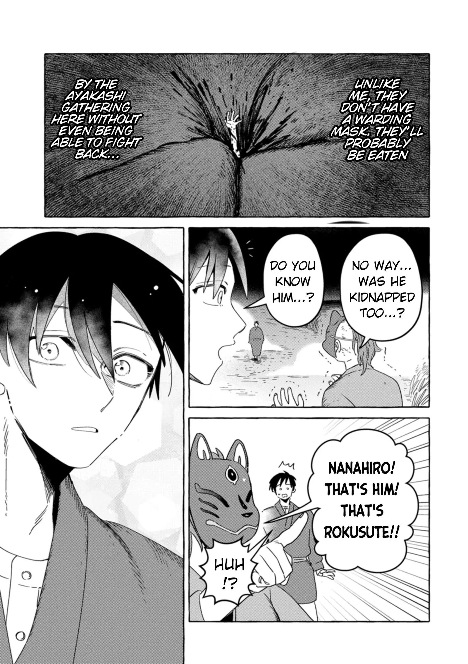 Komen Fuufu Chapter 31 page 11