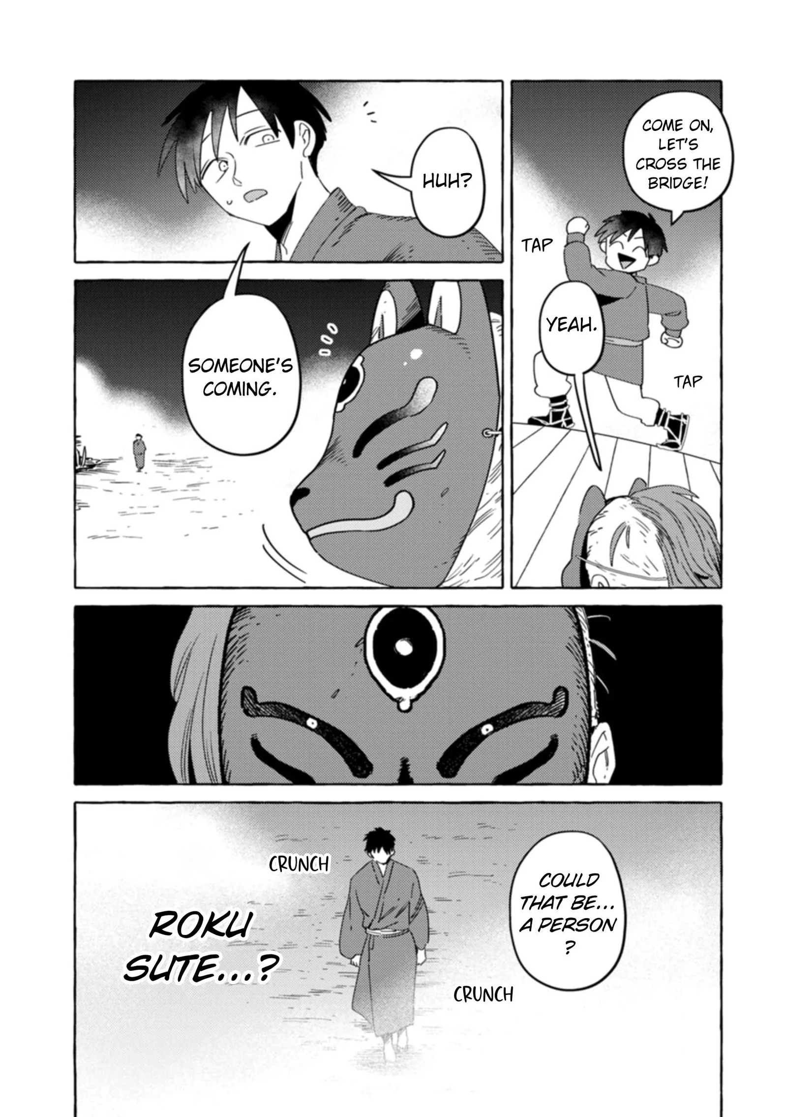 Komen Fuufu Chapter 31 page 9